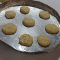 El cooksnap de Valentina Suarez cuando hizo Galletas de limón y coco.