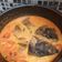 Cooksnap dari fina ajah untuk resep Ikan mas bumbu kuning pedas