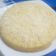 Cooksnap dari Dini Andriansyah untuk resep Bolu Susu kukus