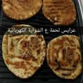 صورة من براءة هلال ، شاركها بعد تجربة وصفة حواوشي بالمصري (عرايس لحم بالفلسطينى)