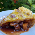 Cooksnap dari tatrin chank untuk resep Apple Pie Puff Pastry