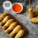 Cooksnap dari Nuniek Wijayanti untuk resep Paha Ayam KW (jajanan SD)