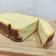 El cooksnap de Paopg11 cuando hizo Tarta de queso en panificadora de Lidl.