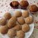 El cooksnap de Mariángeles Acuña cuando hizo Galletas de Calabaza.