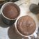 El cooksnap de Miriam Bogado Frías cuando hizo Torta en taza😋 (en microondas).