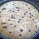 Cooksnap dari Christine Anggraini untuk resep Bolu Sederhana