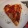 Kinga Kinga Cooksnap-ja, amikor elkészítette a(z) Lisztmentes pizza 🍕 receptet.