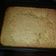El cooksnap de Dahia Barone cuando hizo * fainá de queso *.