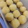 Cooksnap dari ira razak untuk resep Potato Mozarella Cheese Ball