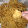 Cooksnap dari Jen untuk resep Kerupuk Tempe ~ Kerupuk Bakso Tempe ~ Basreng Tempe