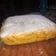 El cooksnap de Evelin Aleman ʚïɞ cuando hizo Bizcochuelo de naranja.