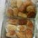 Cooksnap dari nur laily Fitriyati untuk resep Jemblem (bola singkong)