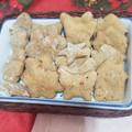 El cooksnap de MIRTHA BEATRIZ DA LUZ AGUILAR cuando hizo Galletitas con pasas de uva 🍇 para bebés BLW (+6m).