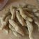 Cooksnap dari Febrikha Purwaningtyas untuk resep Pempek ikan bandeng