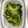 廖文仲 的 蒜炒大陸妹 cooksnap