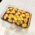 Alva 的 ［小Q創意料理］低糖無奶油咖啡香蕉蛋糕 cooksnap