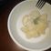 Cooksnap dari Ummu Adam untuk resep 180.Singkong Thailand