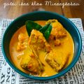Cooksnap dari ❤️Bunda Lia❤️ untuk resep Gulai Ikan Khas Minang
