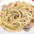 il La ALe 🌍🥑🍰🎈 quando ha preparato Spaghetti al limone con tonno e cipolla
