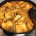 รูป Cooksnap ของ sudsiri pisithanusorn เมื่อเขาทำ ซุปเต้าหู้กิมจิ 김치순두부찌개