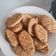 Cooksnap dari nur auliani untuk resep Oat banana baby biscuit 6+