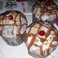 El cooksnap de Romina Revuelto cuando hizo Pan dulce especial.