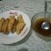 Cooksnap dari Rahma sofyan untuk resep Pempek dos praktis, lembut & enak