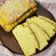 El cooksnap de ⊹⊱ 𝔾𝕚 ⊰⊹ cuando hizo 🍞Pan de garbanzos de lata (otra versión 😅) 🍞#singluten.