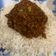 Jamila Ibrahim Tunau's cooksnap of when they made Shinkafa da miya.