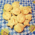 El cooksnap de Maira Stella cuando hizo SCONES DE QUESO 🧀 sin manteca.