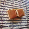 El cooksnap de Ventiitrés cuando hizo Flan de café sin horno.