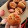 Cooksnap dari Deaskarl untuk resep Mantao Goreng isi Nugget Geprek