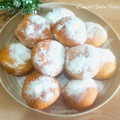 Cooksnap dari @dapoerRyzky untuk resep Cara mudah membuat donat hanya diaduk aduk saja hasil kokoh empuk lembut menul menul