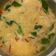 รูป Cooksnap ของ Mo Sorasak เมื่อเขาทำ แกงกะทิไก่หน่อไม้ดอง