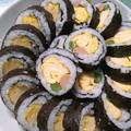 Cooksnap của Chi Chi khi họ làm theo món Cơm cuộn (Kimbap)