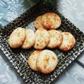 Aparna Surendra का कुकस्नैप जब उन्होंने कोकोनट कुकीज़ (coconut cookies recipe in Hindi) बनाया था।