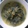 Cooksnap dari Teny Fat Karwati untuk resep Sayur Daun Singkong