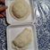 El cooksnap de Sara López Sachelaridi cuando hizo Masa para empanadas (horno) sin gluten ni lactosa.