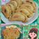 Cooksnap dari Widya Bunda Alina untuk resep Pastel Ragut