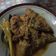 Cooksnap dari Marlisa Betric untuk resep Ikan bandeng kuah santan kuning