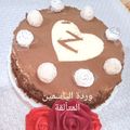 صورة من وردة الياسمين المتألقة ، شاركها بعد تجربة وصفة كعكة عيد ميلاد