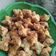 Cooksnap dari Amaryllis Kartika Ikhe untuk resep Onde-Onde Ketawa