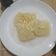 Cooksnap dari bursyah_yunita untuk resep Singkong Thailand Keju