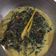 Cooksnap dari Ernie Aprianty untuk resep Sayur daun singkong bumbu kuning