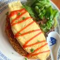 Emilys Home Cooked Kitchen's cooksnap of when they made Tomato ketchup fried rice with omelette (kid’s omurice).