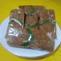 Cooksnap dari Dian Mardiani untuk resep Kue wajik ketan gula merah