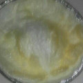 El cooksnap de cucatina cuando hizo Nube de huevo.