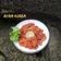 Cooksnap dari Pujani Handayani untuk resep Resep Ayam Korea