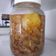 El cooksnap de Ines Pontoriero cuando hizo Berenjena al escabeche.