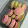 Cooksnap dari Ethyy untuk resep Bolu kukus tape singkong